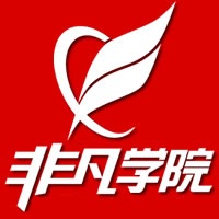 上海网店装修培训、良师助阵、传授设计经验